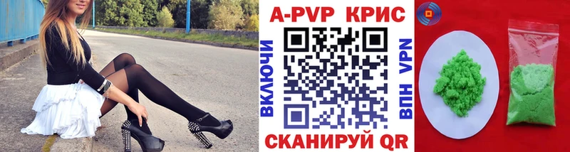 нарко площадка клад  Остров  Alpha-PVP СК 