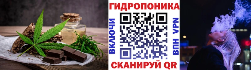 Canna-Cookies марихуана  Остров 