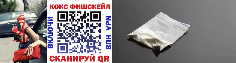 COCAIN Колумбийский  Остров 