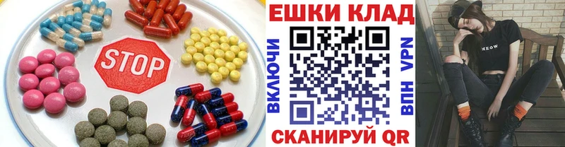 kraken ONION  Остров  Ecstasy TESLA 