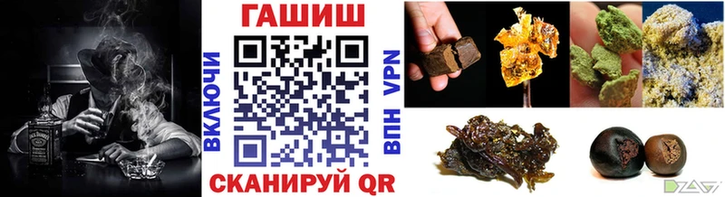 Гашиш 40% ТГК  Остров 