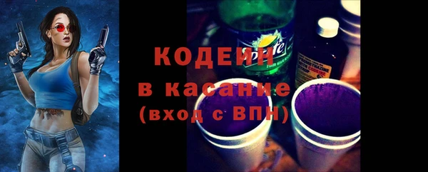соль ск Баксан