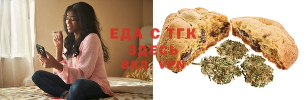 соль ск Баксан