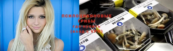 кокаин перу Балабаново