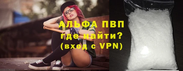 эйфоретик Армянск