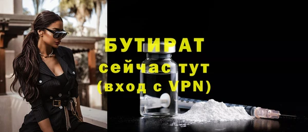 кокаин перу Балабаново
