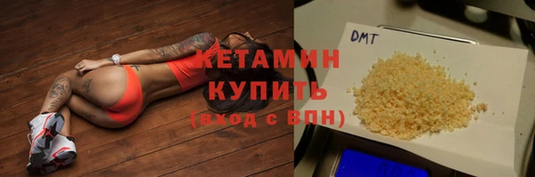 мескалин Аркадак