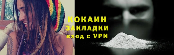 скорость mdpv Балахна