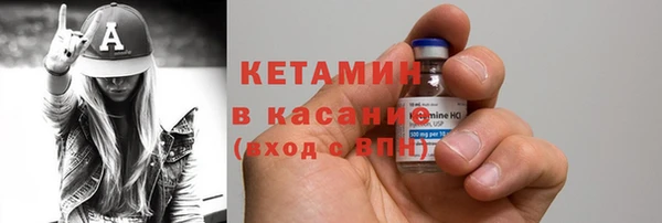 эйфоретик Армянск