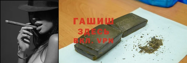 эйфоретик Армянск