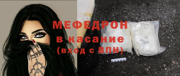 кокаин перу Балабаново