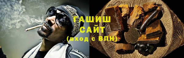 скорость mdpv Балахна