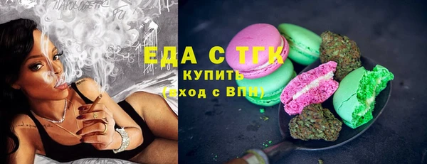 мескалин Аркадак