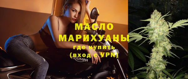 кокаин перу Балабаново