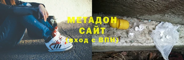 прущий лед Арсеньев