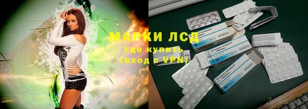 скорость mdpv Балахна