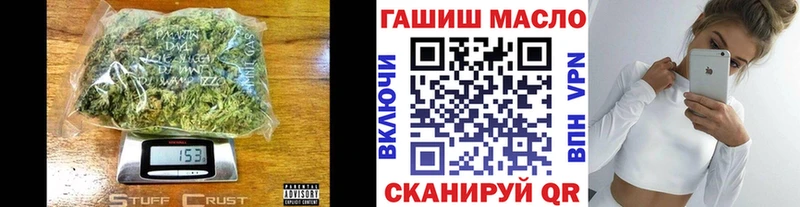omg ONION где купить наркоту Остров Дистиллят ТГК жижа